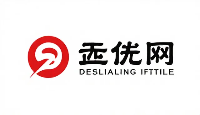 商品定制在技术更新中的适用性与挑战